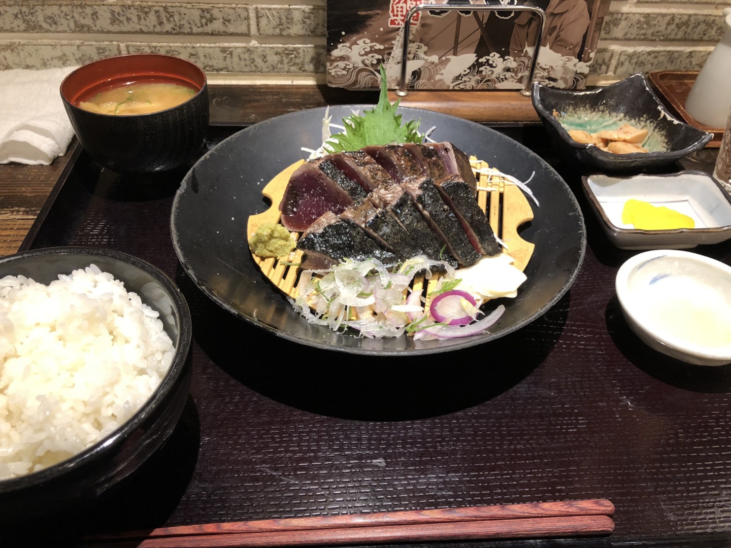 藁焼き鰹塩たたき定食