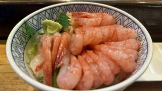 増毛甘えび丼